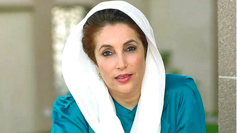 BENAZIR
BHUTTO